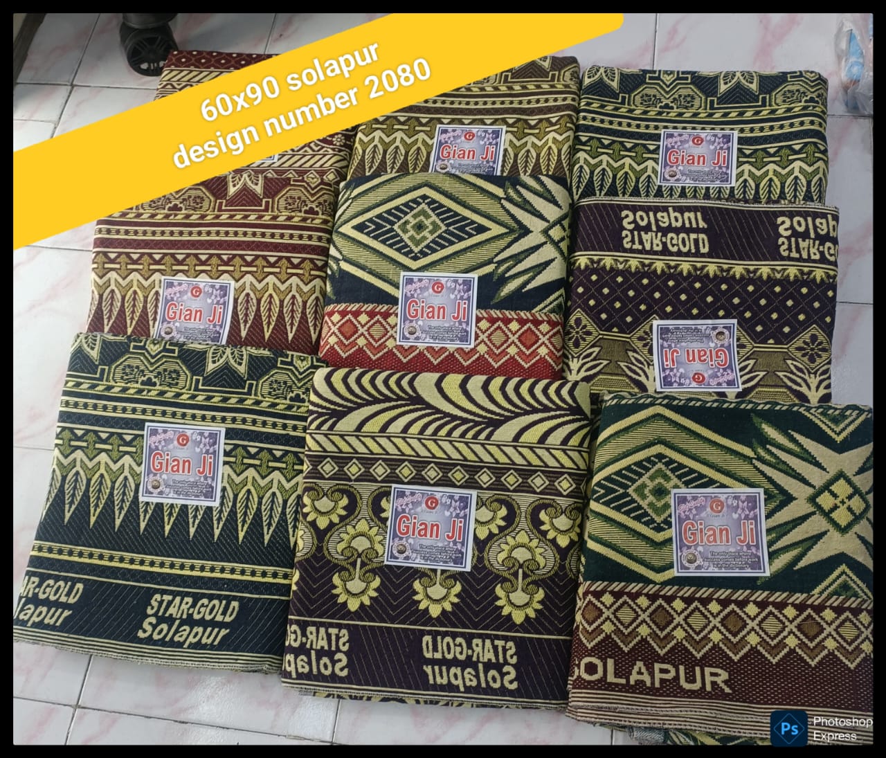 Vishal Handlooms - Solapur Chadder